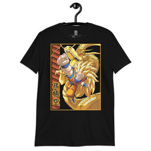 Camiseta DBALL Dragon Dorado Unisex