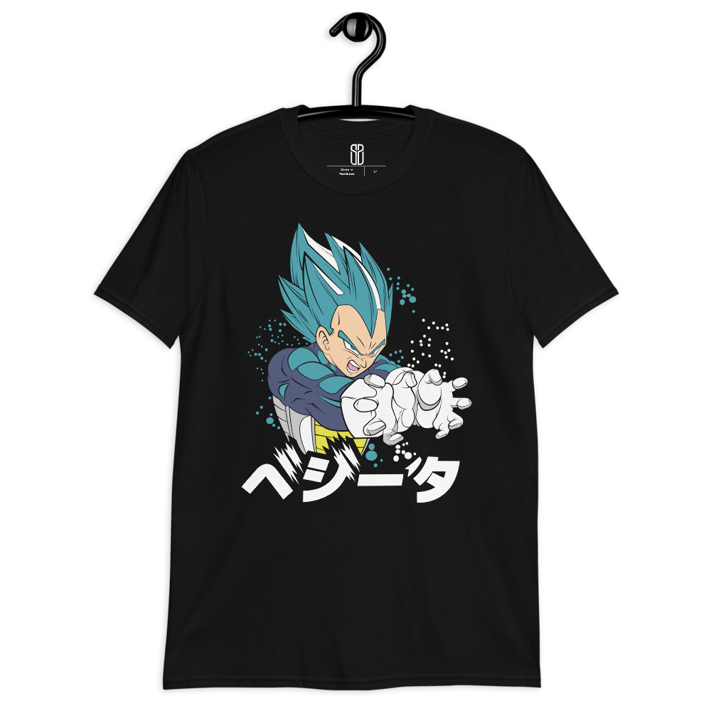 Camiseta DBALL Vegeta Power Unisex