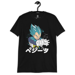 Camiseta DBALL Vegeta Power Unisex