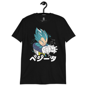 Camiseta DBALL Vegeta Power Unisex