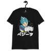 Camiseta DBALL Vegeta Power Unisex