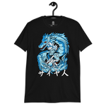 Camiseta DBALL Goku Power Dragon Unisex