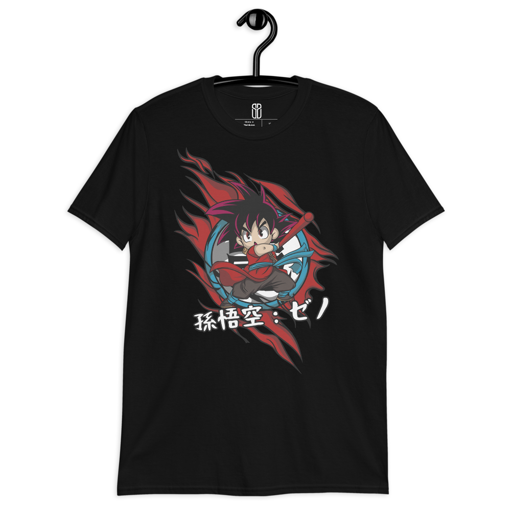 Camiseta DBALL Baby Goku Unisex