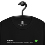 Camiseta Spotify China Unisex